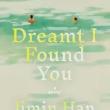Book Discussions, April 28, 2026, 04/28/2026, Critically Acclaimed Author Launches Her New Book,&nbsp;Dreamt I Found You