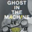 Screenings, May 02, 2026, 05/02/2026, Ghost in the Machine (2026): Artifical Intelligence Documentary (+ Filmmaker Discussion)