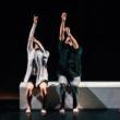 Dance Performances, May 18, 2026, 05/18/2026, Poetry-Inspired Contemporary Dance Program