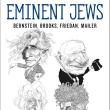 Book Discussions, May 05, 2026, 05/05/2026, New Yorker Writer Shares His New Book on Jewish Creative Figures&nbsp;