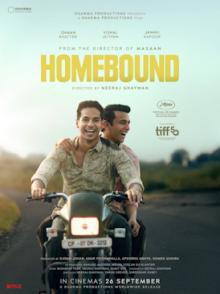 Films, May 01, 2026, 05/01/2026, Homebound (2025): Hindi-Language Drama Film