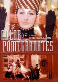 Films, May 14, 2026, 05/14/2026, The Color of Pomegranates (1969): Soviet Armenian Avant-Garde Film, Landmark Cinema from Sergei Parajanov