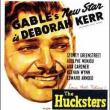 Films, May 18, 2026, 05/18/2026, The Hucksters (1947): Comedy Drama Starring Clark Gable & Deborah Kerr