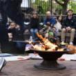 Discussions, May 21, 2026, 05/21/2026, Indigenous Fire Gathering: Land, Water, and Storytelling