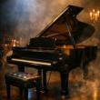 Concerts, July 09, 2026, 07/09/2026, Piano Works by Mozart and More