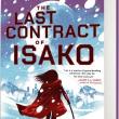 Book Discussions, May 06, 2026, 05/06/2026, Hugo Award Finalist Launches Her New Novel,&nbsp;The Last Contract of Isako