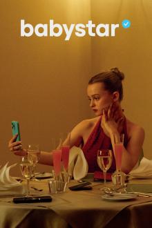 Films, May 29, 2026, 05/29/2026, Babystar (2025): German Drama Film (+ Director Q&A)