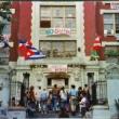 City Walks, May 31, 2026, 05/31/2026, Energy Housing and Urban Resilience&nbsp;