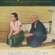 Films, May 07, 2026, 05/07/2026, Tokyo Story (1953): Classic Japanese Drama&nbsp;