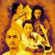 Films, May 14, 2026, 05/14/2026, Crouching Tiger, Hidden Dragon (2000): Wuxia Martial Arts Film Directed by Ang Lee