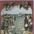 Discussions, May 06, 2026, 05/06/2026, Jewish Immigrant Art and Identity in America (Online!)&nbsp;