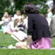 Readings, June 01, 2026, 06/01/2026, Outdoor Reading Session: Socialize with&nbsp;Likeminded Readers