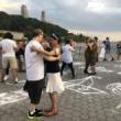 Dancings, June 10, 2026, 06/10/2026, Learn How To Tango in the Park