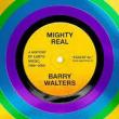 Book Discussions, May 12, 2026, 05/12/2026, Rolling Stone&nbsp;Contributor&nbsp;Launches His New Book,&nbsp;Mighty Real: A History of LGBTQ Music,1969&ndash;2000