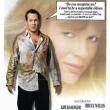 Films, June 09, 2026, 06/09/2026, Blind Date (1987): Rom-Com Starring Bruce Willis