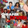 Movie in a Parks, May 30, 2026, 05/30/2026, Cheaper by the Dozen (2022): Family Comedy (under the Nightsky)