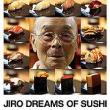 Screenings, June 07, 2026, 06/07/2026, Tribeca Film Festival: Jiro Dreams of Sushi (2011) -- Japanese-American Food Documentary (+ Director Q&A)