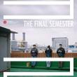 Screenings, June 04, 2026, 06/04/2026, The Final Semester (2024): Korean Drama