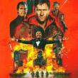Films, June 18, 2026, 06/18/2026, The Running Man (2025): Sci-Fi Action Film