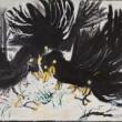 Gallery Talks, May 27, 2026, 05/27/2026, Curator & Artist Discuss the Beauty & Horror of Late Visual Artist&nbsp;Ceija Stojka's Works