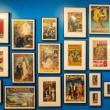 Talks, June 02, 2026, 06/02/2026, Historian & Collector Discusses the Visual Language of Posters & Their Importance (+ Q&A)
