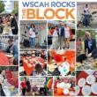 Festivals, June 07, 2026, 06/07/2026, Block Party Fighting Hunger: Food, Music, Crafts, & Author Readings