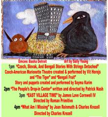 Theaters, June 06, 2026, 06/06/2026, Theater Festival in the Garden: DIverse, Original 1-Act Plays