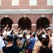 Partys, July 30, 2026, 07/30/2026, 2 Floors of House x Disco Music in the Museum (Dancing, Food, Drinks, & Community)