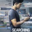 Films, June 26, 2026, 06/26/2026, Searching (2018): Screenlife Mystery Thriller
