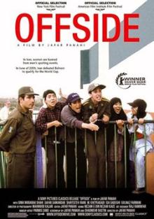 Screenings, July 14, 2026, 07/14/2026, Offside (2006): Iranian Political Comedy-Drama&nbsp;