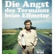 Screenings, July 15, 2026, 07/15/2026, The Goalie&rsquo;s Anxiety at the Penalty Kick (1972): German Detective FIlm