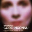 Films, July 06, 2026, 07/06/2026, Code Unknown (2000): French Drama Thriller, Directed by Michael Haneke