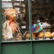 Screenings, August 16, 2026, 08/16/2026, Untangling: Short Documentary on the Art of Puppetry