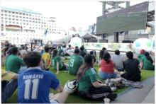 Screenings, June 25, 2026, 06/25/2026, FiFA World Cup Watch Party on the Pier -&nbsp;Paraguay vs Australia