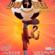 Screenings, July 16, 2026, 07/16/2026, Shaolin Soccer (2001): Hong Kong Sports Comedy with Stephen Chow (Outdoors)