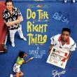 Films, July 27, 2026, 07/27/2026, Spike Lee's Do the Right Thing (1989): Indie Comedy-Drama