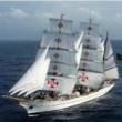 Tours, July 05, 2026, 07/05/2026, On-Board Exploration of&nbsp;Tall Ships from Different Countries