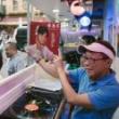 Dancings, July 24, 2026, 07/24/2026, Silent Disco: Decades of&nbsp;Canto/Mandopop Favorites