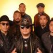 Concerts, July 25, 2026, 07/25/2026, "Transcendnetly Powerful"&nbsp;Inner-Mongolian Ensemble&nbsp;Brings Traditional Music in Conversation with Modern Rock Styles to the Plaza