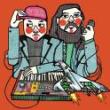 Dancings, July 30, 2026, 07/30/2026, Bop along to Latine Sounds To Connect the Past & Present: Cumbia, Danzon, & More