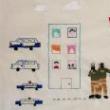 Workshops, July 10, 2026, 07/10/2026, Embroidery with Social Commentary Workshop: Slow, Shared Practice