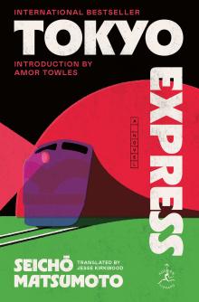 Book Clubs, July 28, 2026, 07/28/2026, Mystery Novel Discussion at a Fifth Ave Mansion:&nbsp;Tokyo Express