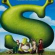 Movie in a Parks, July 16, 2026, 07/16/2026, Shrek (2001): Animated Fantasy Comedy with Mike Myers on the Plaza