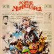 Movie in a Parks, July 15, 2026, 07/15/2026, The Great Muppet Caper (1981): Musical Heist Comedy on the Pier