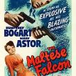 Movie in a Parks, July 29, 2026, 07/29/2026, The Maltese Falcon (1941): Classic Film Noir with Humphrey Bogart on the Pier