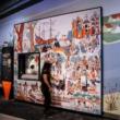 Tours, July 17, 2026, 07/17/2026, Curator-Led Tour of exhibition on Indigenous Peoples of New York during the American Revolution
