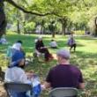 Workshops, August 30, 2026, 08/30/2026, Artist-Led Outdoor Sketching Session&nbsp;