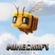 Movie in a Parks, July 25, 2026, 07/25/2026, A Minecraft Movie (2025): Fantasy Adventure Comedy under the Stars