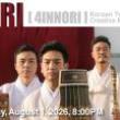 Concerts, August 01, 2026, 08/01/2026, Original Chamber Works&nbsp;Insired by&nbsp;Traditional Korean Music&nbsp;