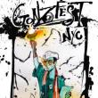 Festivals, July 17, 2026, 07/17/2026, Arts & Culture Fest Honoring the Work of Hunter S. Thompson (Day 1)